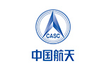 廢氣治理案例_中國航天科技集團