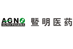 廢氣治理案例_江蘇暨明醫藥